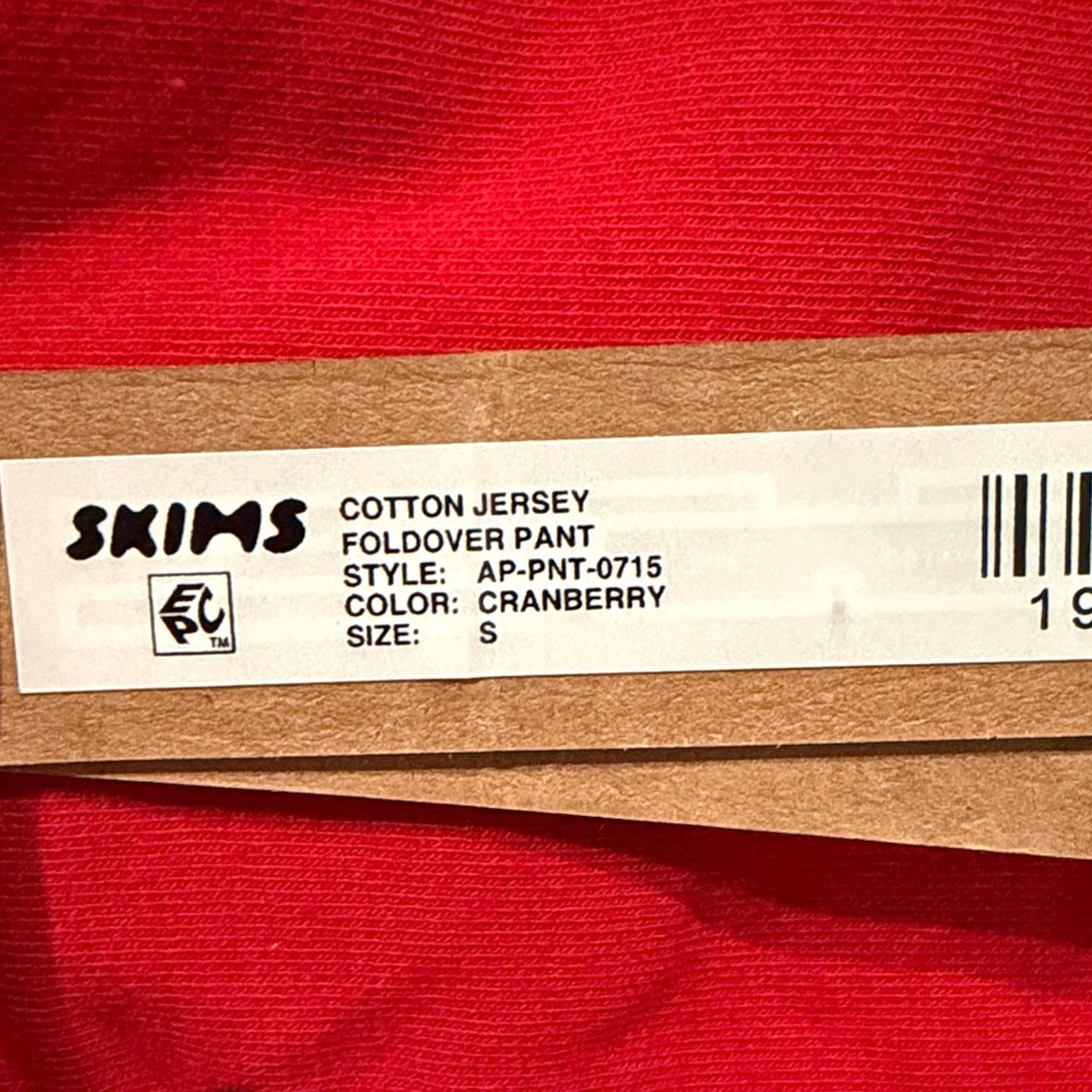 SKIMS Cotton Jersey Foldover Pant Cranberry Small - Picture 2 of 2